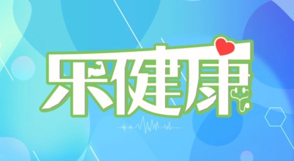 配资之家门户网 乐健康｜冰箱里冷冻太久的肉，超过这个时间就别吃了